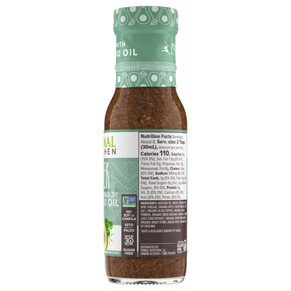 Greek Vinaigrette & Marinade